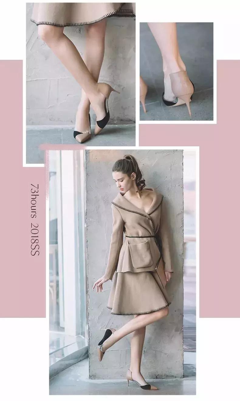 73hours和百丽的编织鞋对比,73hours属于百丽么