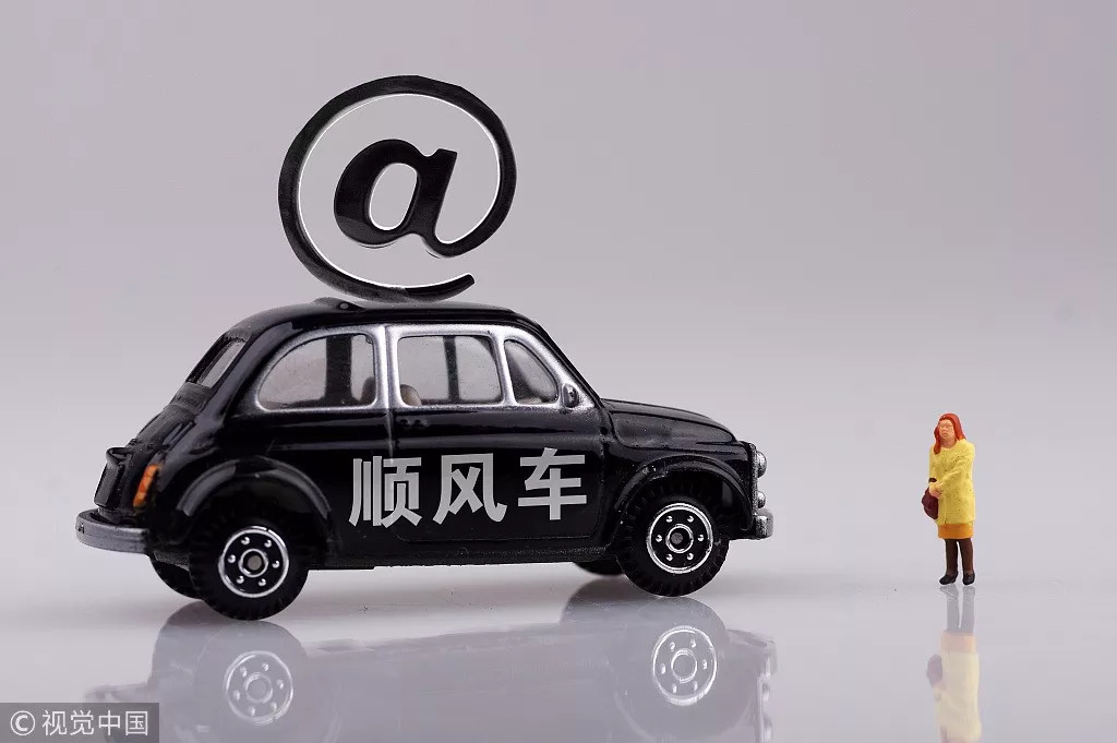 坐网约车被绑架 (小女孩被人绑架如何机智脱险)