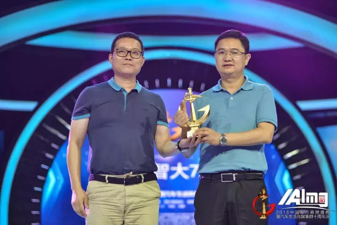 2023年获奖汽车名单,2021中国汽车盛典入围车型