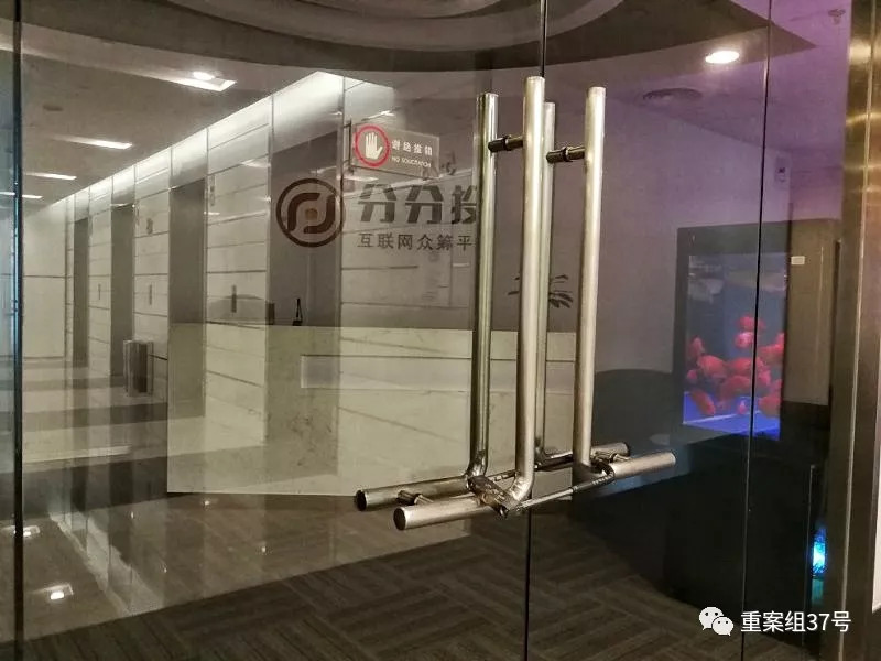 哈尔滨李艳滨是放火者吗,哈尔滨李艳滨案最新消息