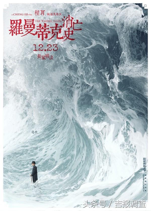 第十八届中国长春电影节28日开幕,第十六届中国长春电影节今晚启幕