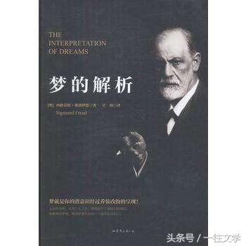 清华北大联袂推荐：大学生必读的30本经典书籍