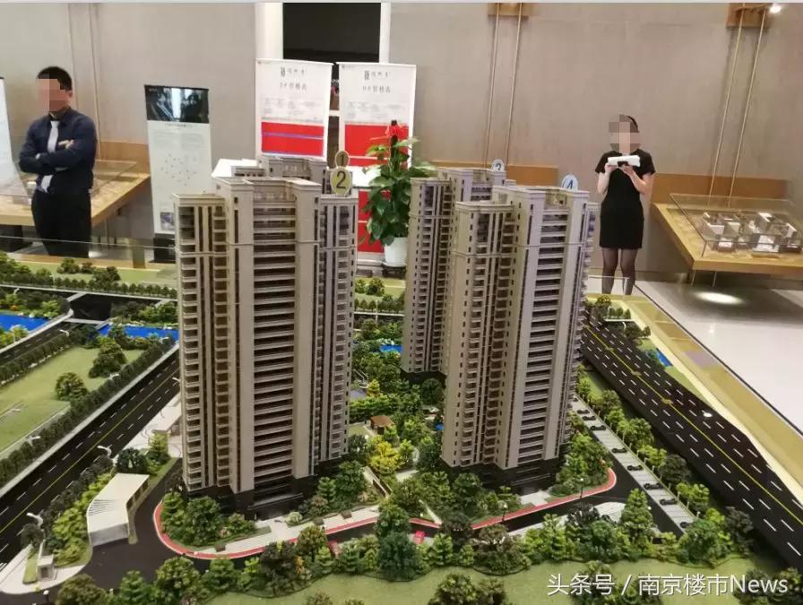 南京复地宴南都二期哪年的,复地宴南都二手房开盘价