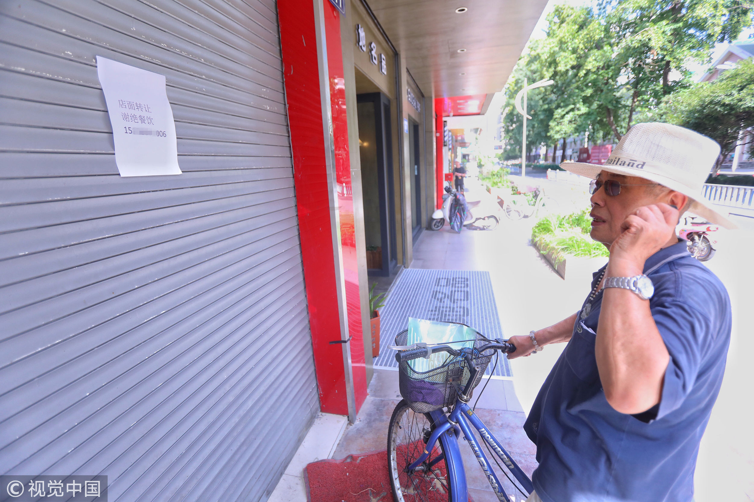 揭秘长租公寓为何频频爆雷,长租公寓爆仓商业玄机暗藏风险