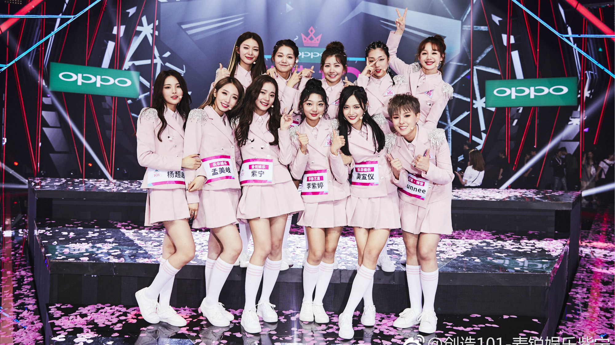 撞火箭少女视频,撞火箭少女101