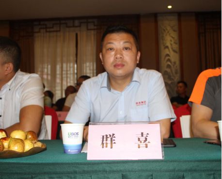 「资讯」烩设计创建人王焱应邀出席浙江武义“门业绿色生产与发展沙龙”