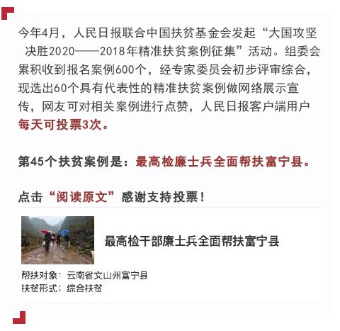 不起诉决定书有案底怎么处理,不起诉决定书一定会写原因吗