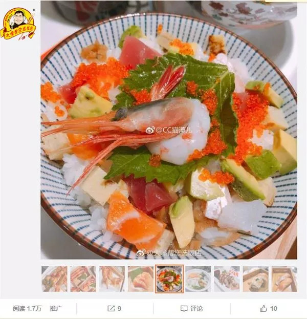 大连美食排行榜前十名餐厅,大连人均200元必吃的餐厅