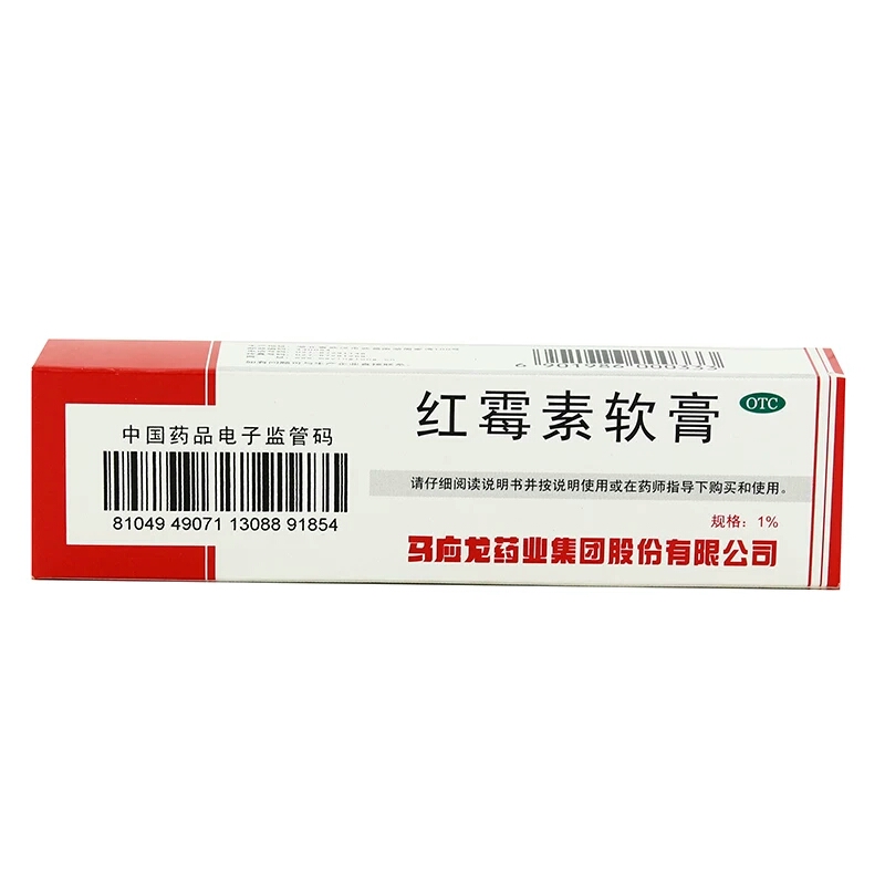 红痘印黑痘印和痘坑都有怎么办,怎么祛除痘印痘坑最有效的方法