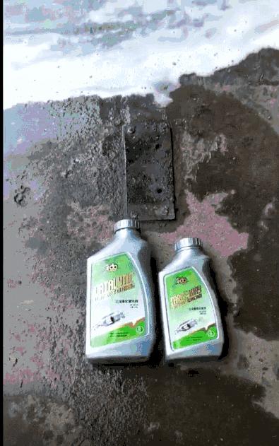 年检车尾气不合格怎么处理,年检尾气不合格怎样修理