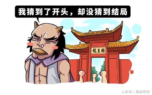 超级个体,敢不敢做一个全新的自己