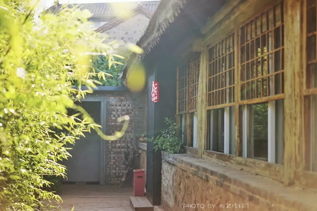 山楂树下农家,辉县山楂树下农家