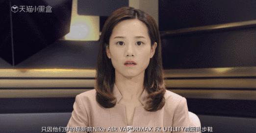 天猫小黑盒首发活动,天猫小黑盒现场