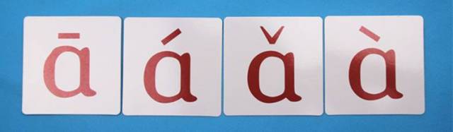 一年级上册的声母韵母教学视频,26个声母和韵母大全一年级