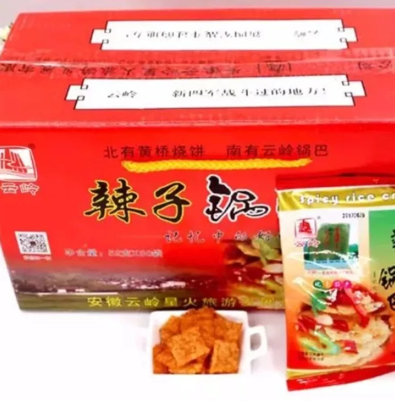 淘宝上被强烈推荐的25样美食，看完口水流干了｜鸭宝说