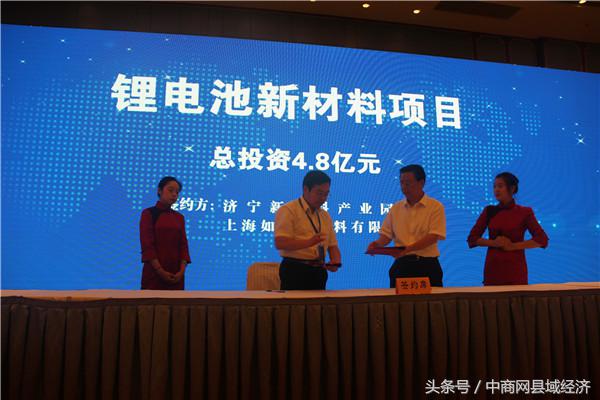 长三角联动合作论坛,长三角协同论坛