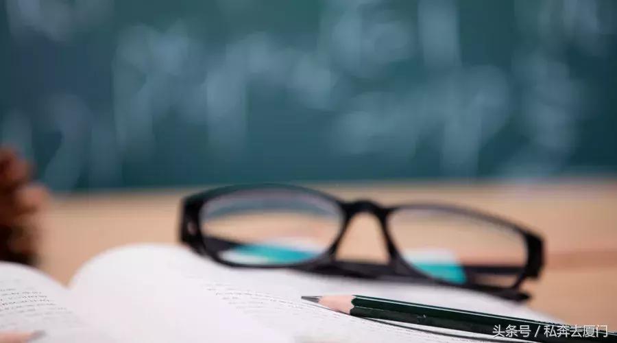 在厦门月薪多少才会有幸福感,在厦门月薪1万适合在厦门买房吗