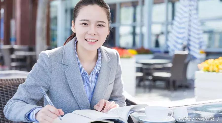 在厦门月薪多少才会有幸福感,在厦门月薪1万适合在厦门买房吗