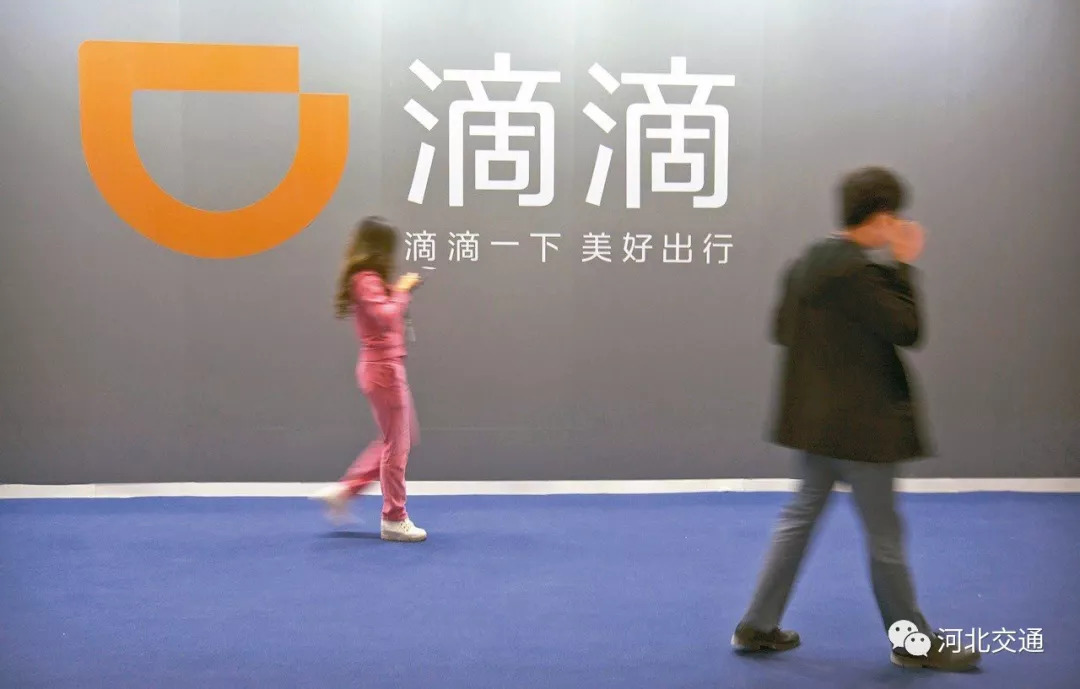 娌冲寳婊存淮闄愯閫氱煡,娌冲寳鐜板湪闄愬彿杩濊鎬庝箞澶勭綒