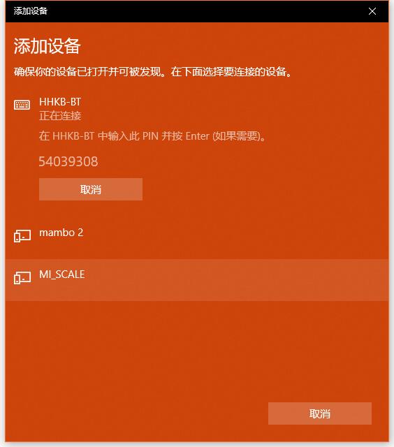 realforce和hhkb的差距,hhkbprofessional键盘