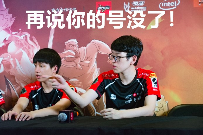 英雄联盟演员太多怎么办,英雄联盟排位遇演员