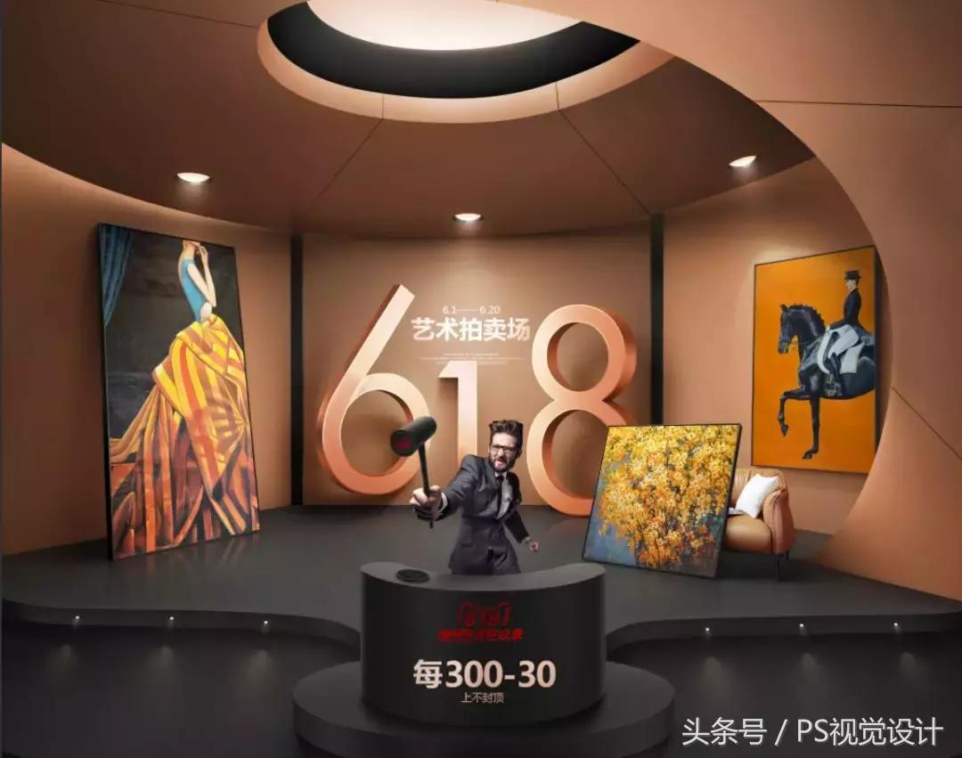 海报设计分割空间的方法,空间对比海报设计