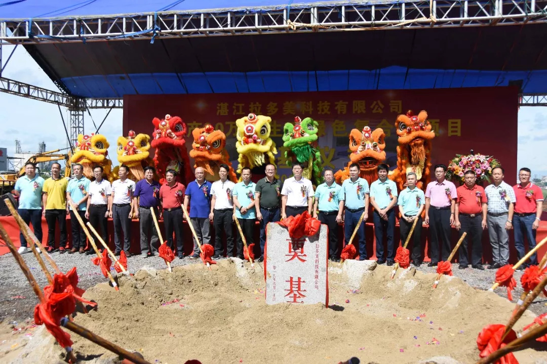 2022年新建20万吨高塔造粒复合肥,高塔造粒复合肥厂总资产有多少