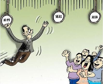 失地社保和上班社保可以结合吗,农村占地社保能和上班社保合并吗