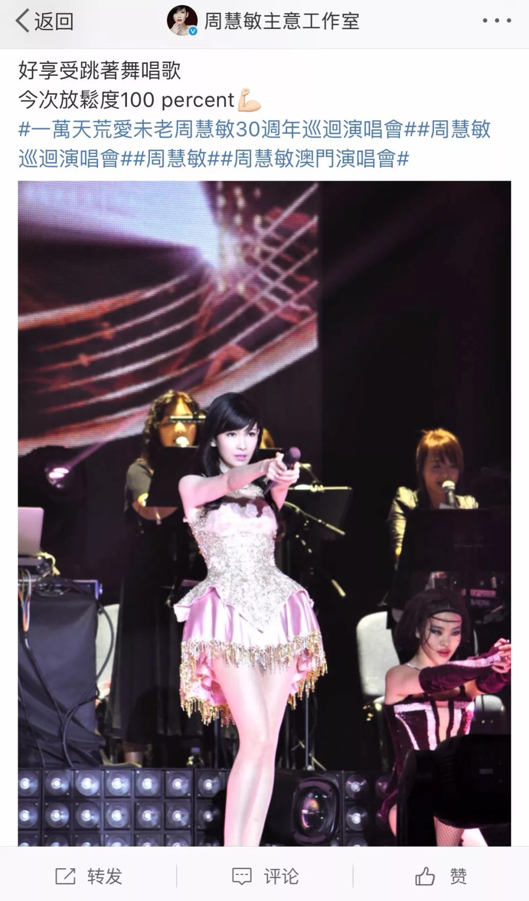 被绑架的女的,被绑架的未成年女子