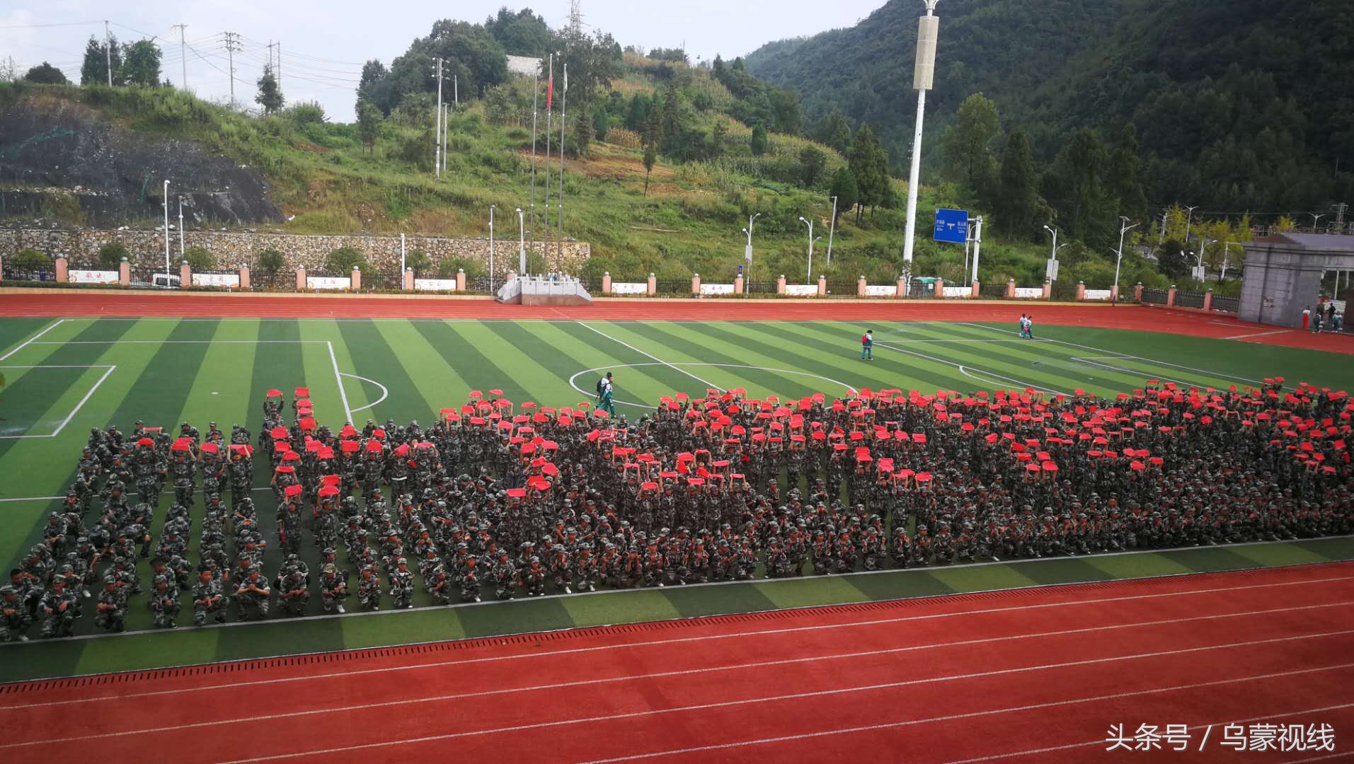贵州省六盘水市第十中学2023军训,六盘水市第19中学军训