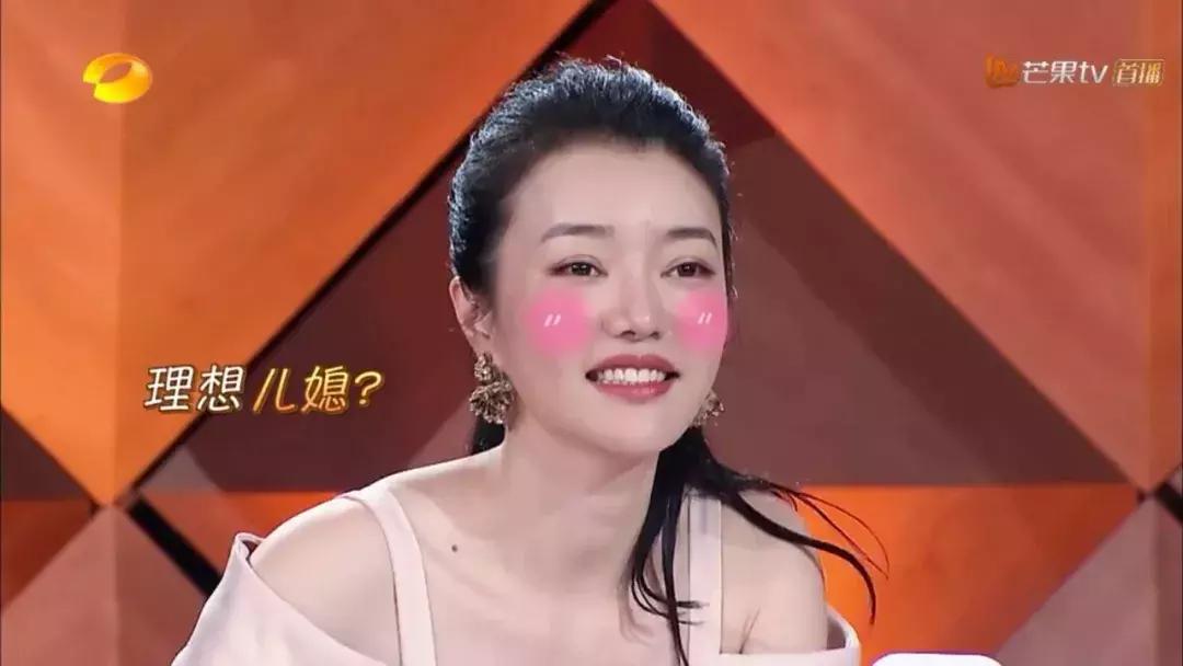 我家那小子欣然离婚,我家那小子欣然谈催婚