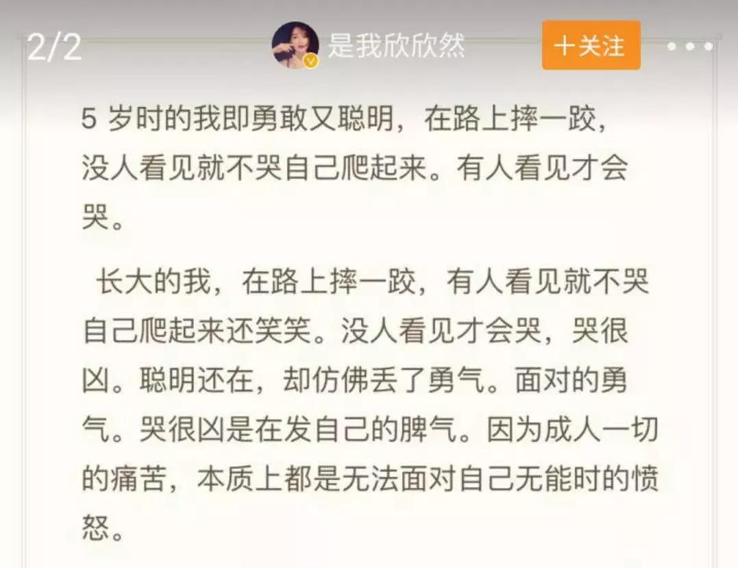 让你恐婚的主要原因,女人恐婚的十一个理由