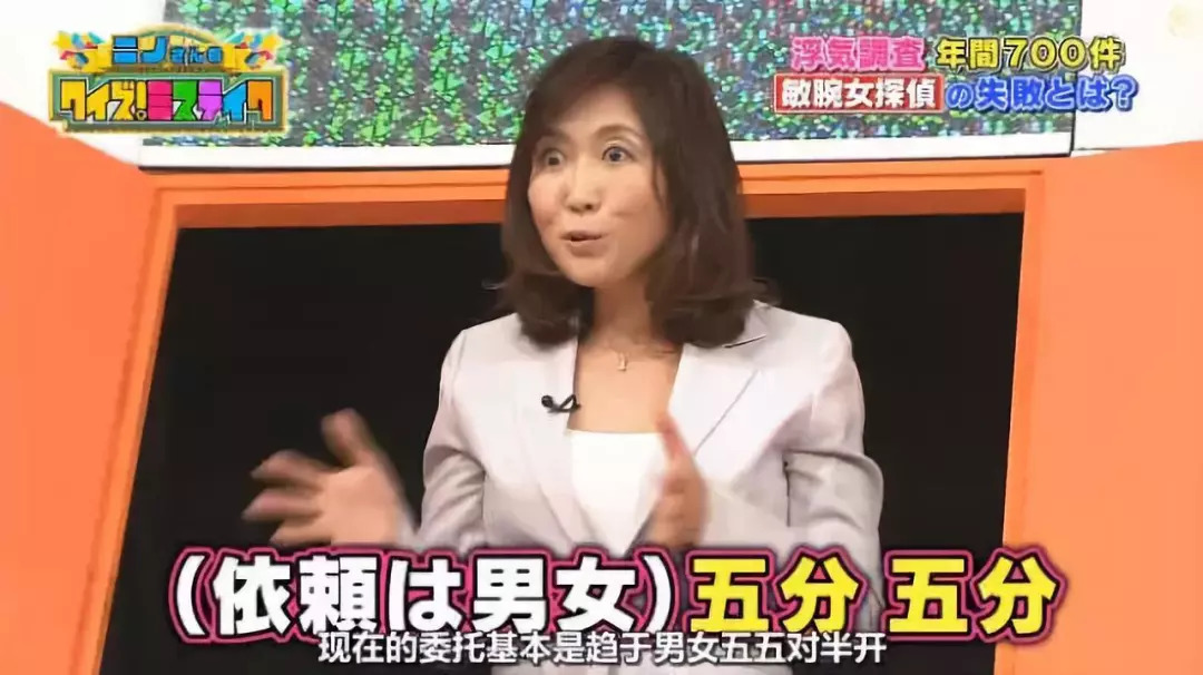 日本兴起“已婚者联谊”，把不伦正当化！网友：欲求不满的女性真可怕……