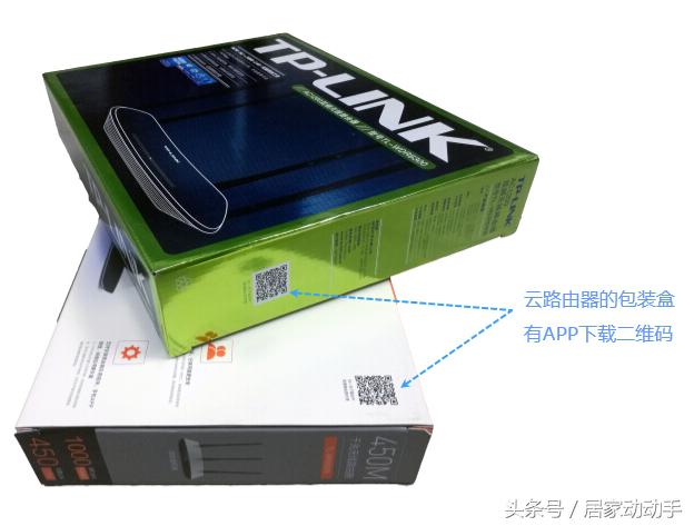 能控制学生玩游戏的路由器,管理孩子玩游戏的路由器