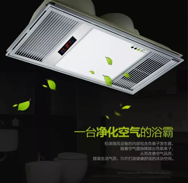 风暖浴霸和碳纤维浴霸哪个好,浴霸哪种好又实用