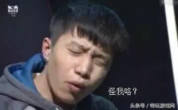 亚运会LOL韩国队获金牌,亚运会lol韩国庆功