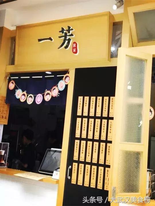 网红奶茶哪家好喝,网红奶茶必喝推荐