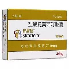 多动症一般指注意缺陷与多动障碍,多动型多动症怎么治