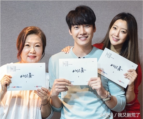 最新的一个互换灵魂的电视剧,一部互换灵魂的韩剧