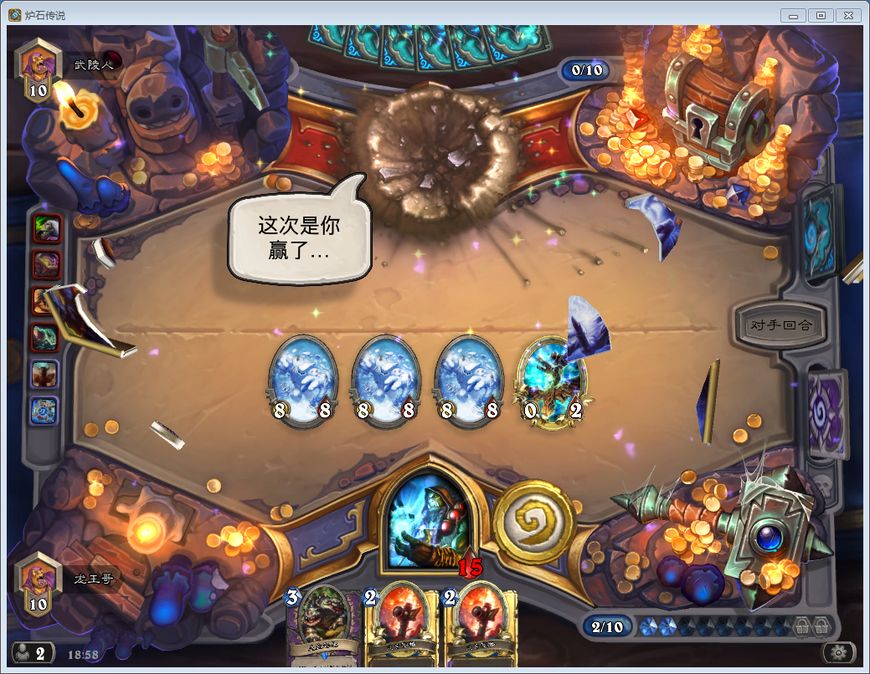 炉石传说过载,炉石传说最新过载萨卡组