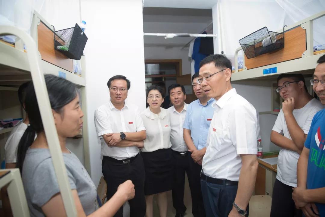 大工迎新晚会2020,大工迎新晚会节目单