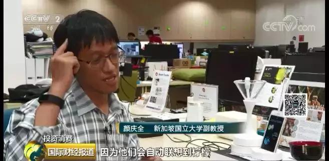 虚拟鸡尾酒杯,虚拟鸡尾酒