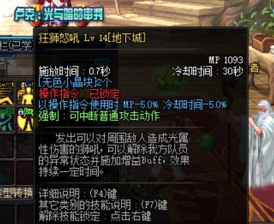 十套国庆套怎么搬砖,国庆套礼包分析表