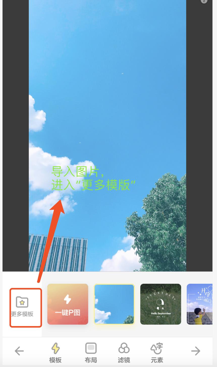 手机壁纸自己制作小程序,怎么制作手机壁纸自己用