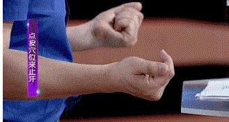 两个人握手手心为什么会出汗,跟人握手手心有汗怎么办