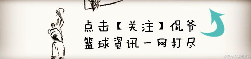 两笔交易,nba最新交易森林狼