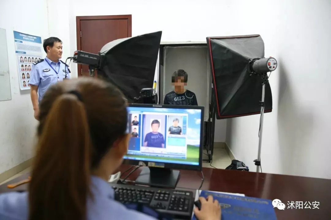 港澳居民居住证申请12123,港澳台居民申请居住证几个工作日