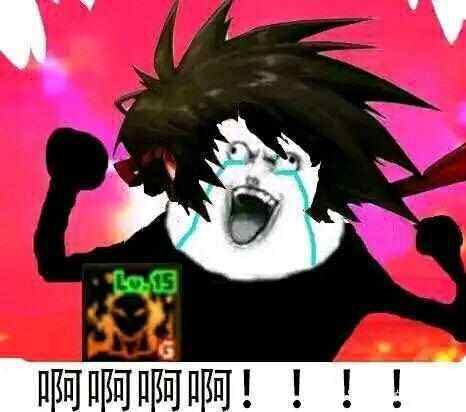 卢克每日用什么属性打,卢克怎么才能打出高伤害