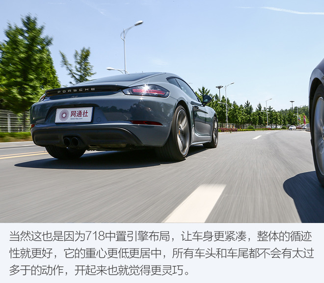 保时捷718caymant,保时捷718cayman沉浸式试驾