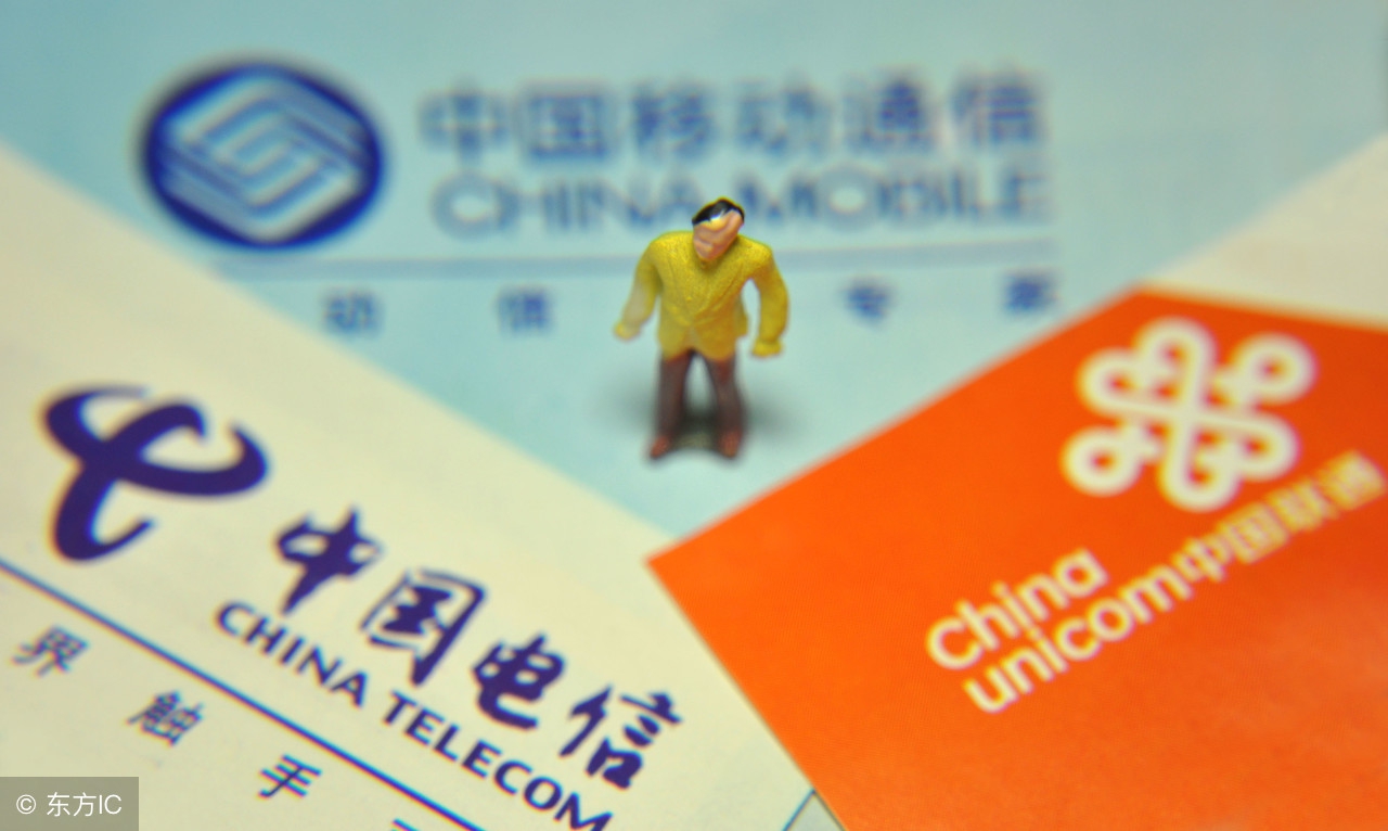 申请大王卡移动19元套餐,东莞大王卡移动19元套餐